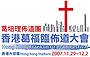 ���丯���{�G�D�j�|