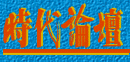 �ɥN�׾�